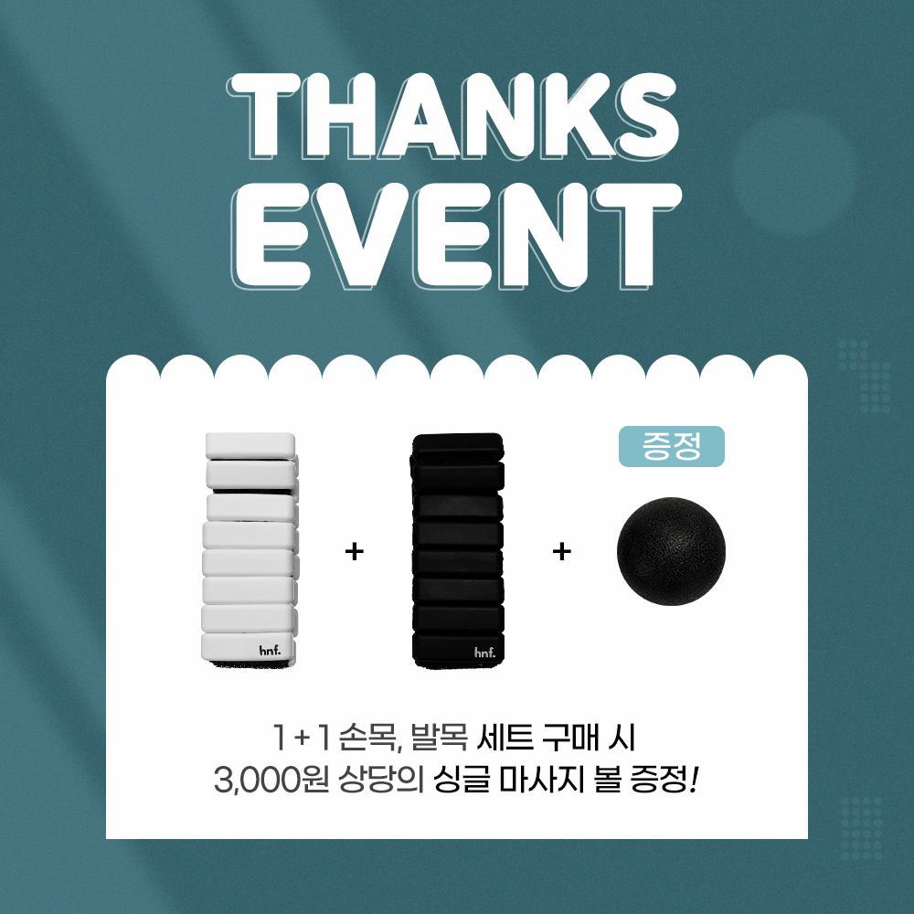 HNF 발목 손목 팔목 모래주머니 중량 밴드 0.5kg 1set 모래 무게 - 상세 이미지 3