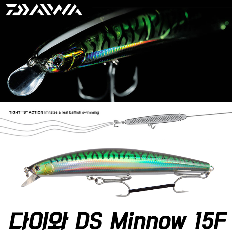 다이와 SP Minnow 15F(미노우) 농어 삼치 Salt Water - 상품 이미지