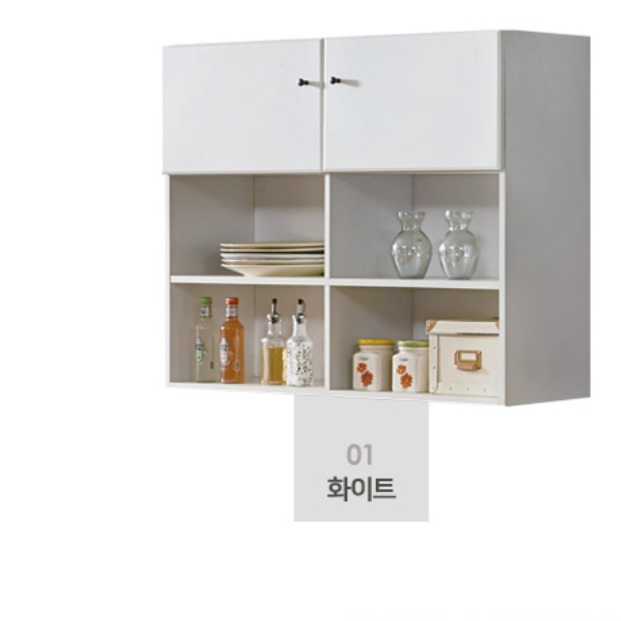 그릇 진열장 원목 상부장 1000 키높이 큰 키 높은 수납장 - 상세 이미지 5