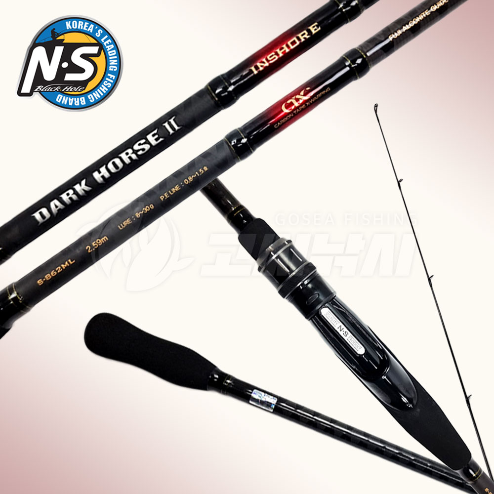NS 다크호스2 인쇼어 바다루어대 우럭 광어 볼락 농어 낚시대 S-962 MONSTER, 2.89m - 상세 이미지 3