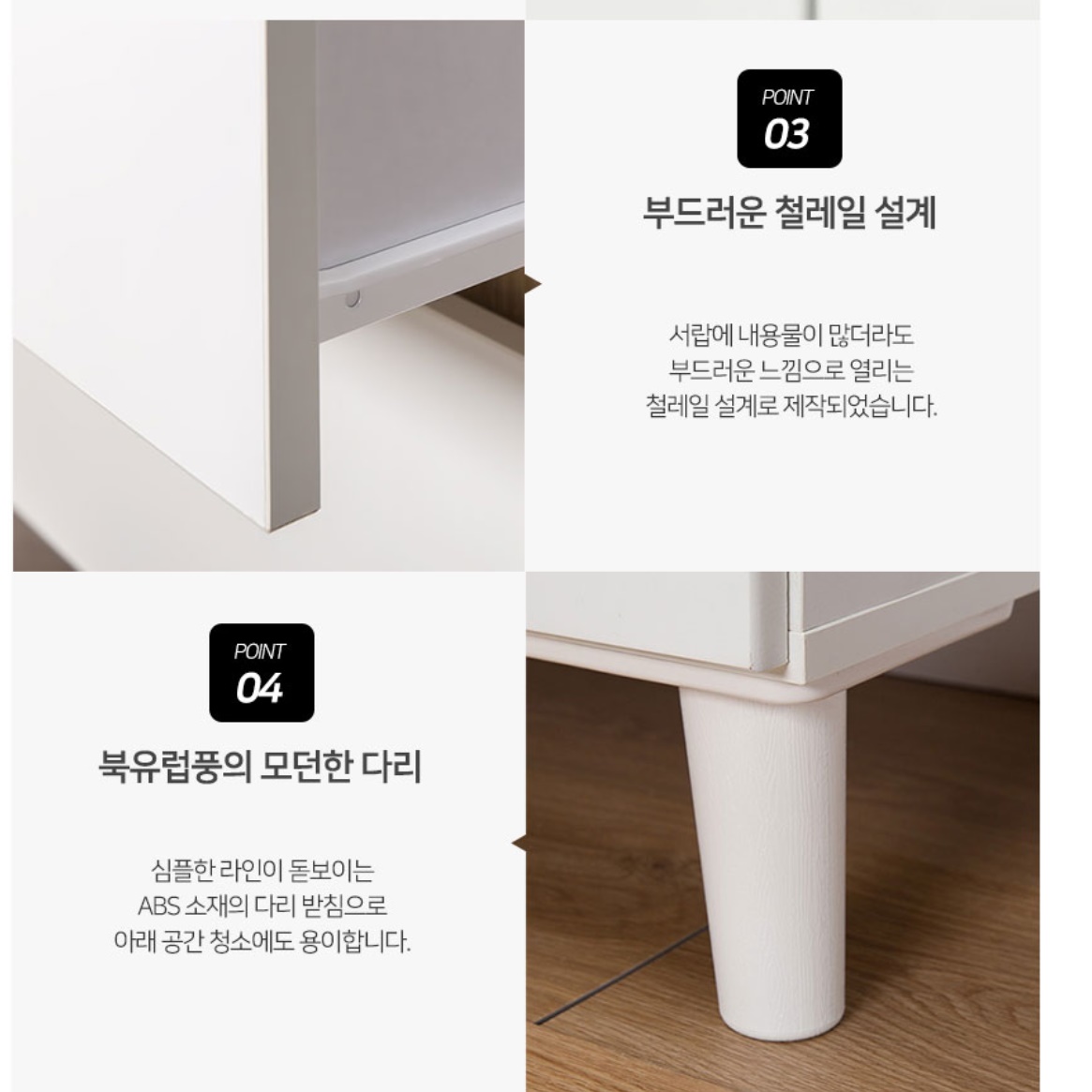3단 도어형 우드 서랍장 높은 드레스룸서랍장 나무 키큰 안방서랍장 속옷장 양말 코너 원목 이미지 6
