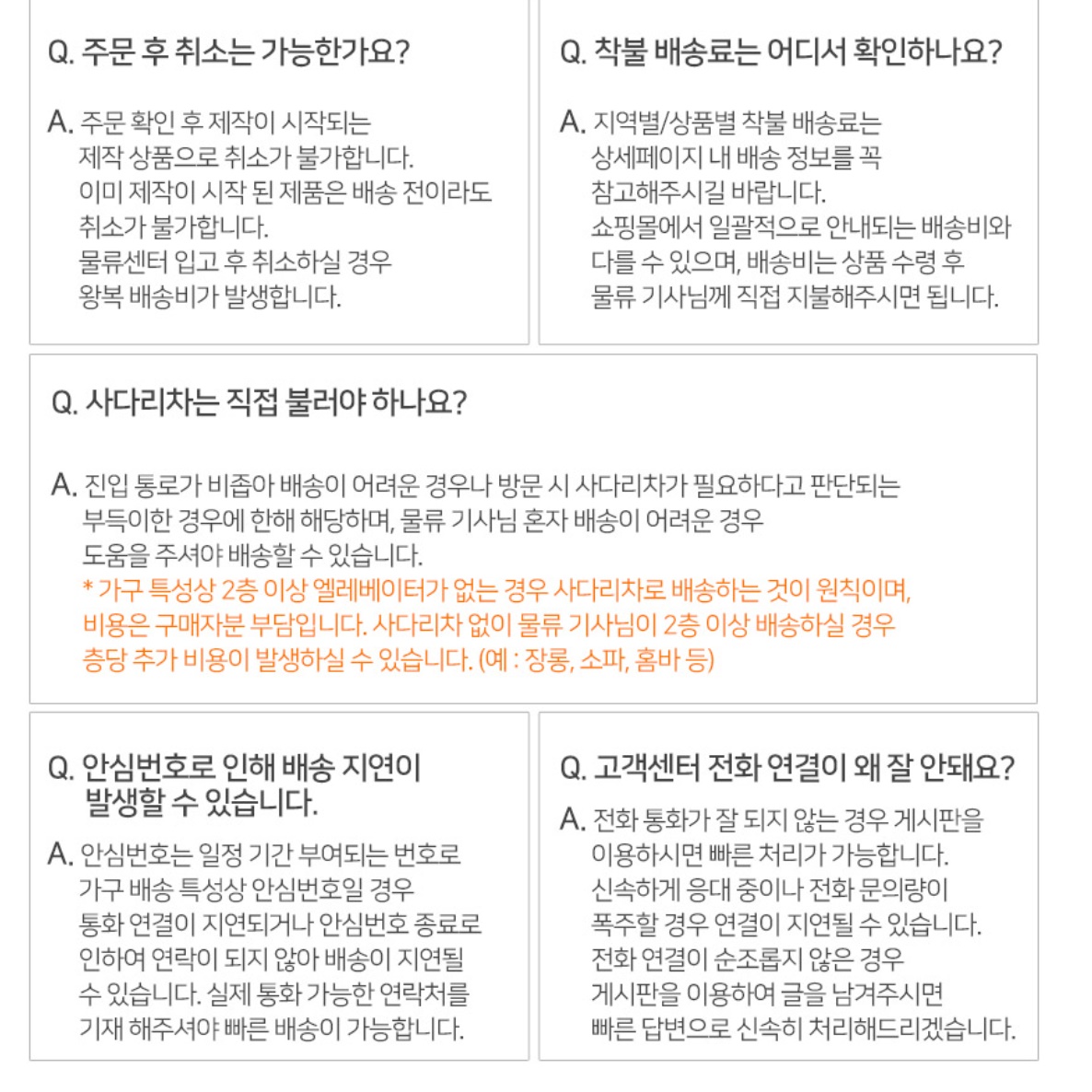 3단 도어형 우드 서랍장 높은 드레스룸서랍장 나무 키큰 안방서랍장 속옷장 양말 코너 원목 - 상세 이미지 4