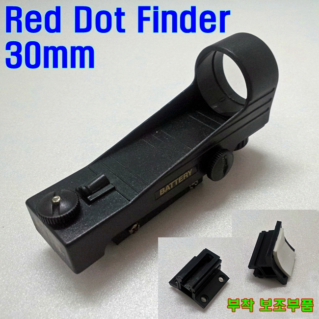 도트파인더 K13062 dotfinder 돕소니안 천체망원경 상품 이미지