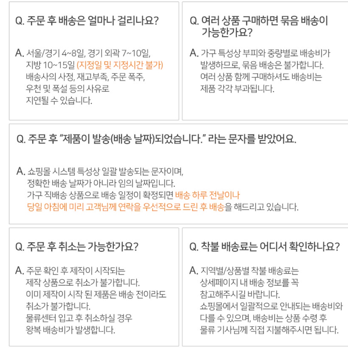 3단 도어형 우드 서랍장 높은 드레스룸서랍장 나무 키큰 안방서랍장 속옷장 양말 코너 원목 - 상세 이미지 5