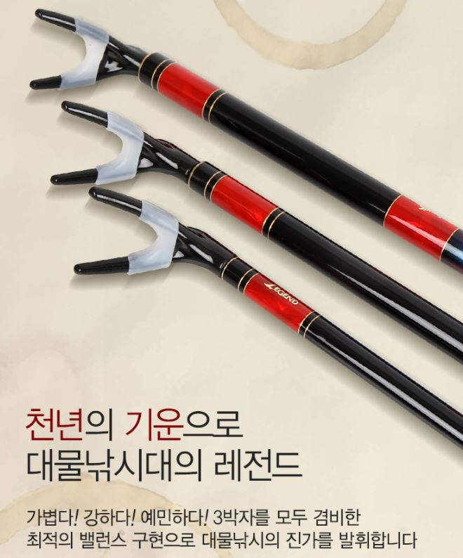 아피스 천년지기 골드 GOLD 2절 민물받침대 민물좌대 낚시대거치대 노지겸용 - 상세 이미지 2