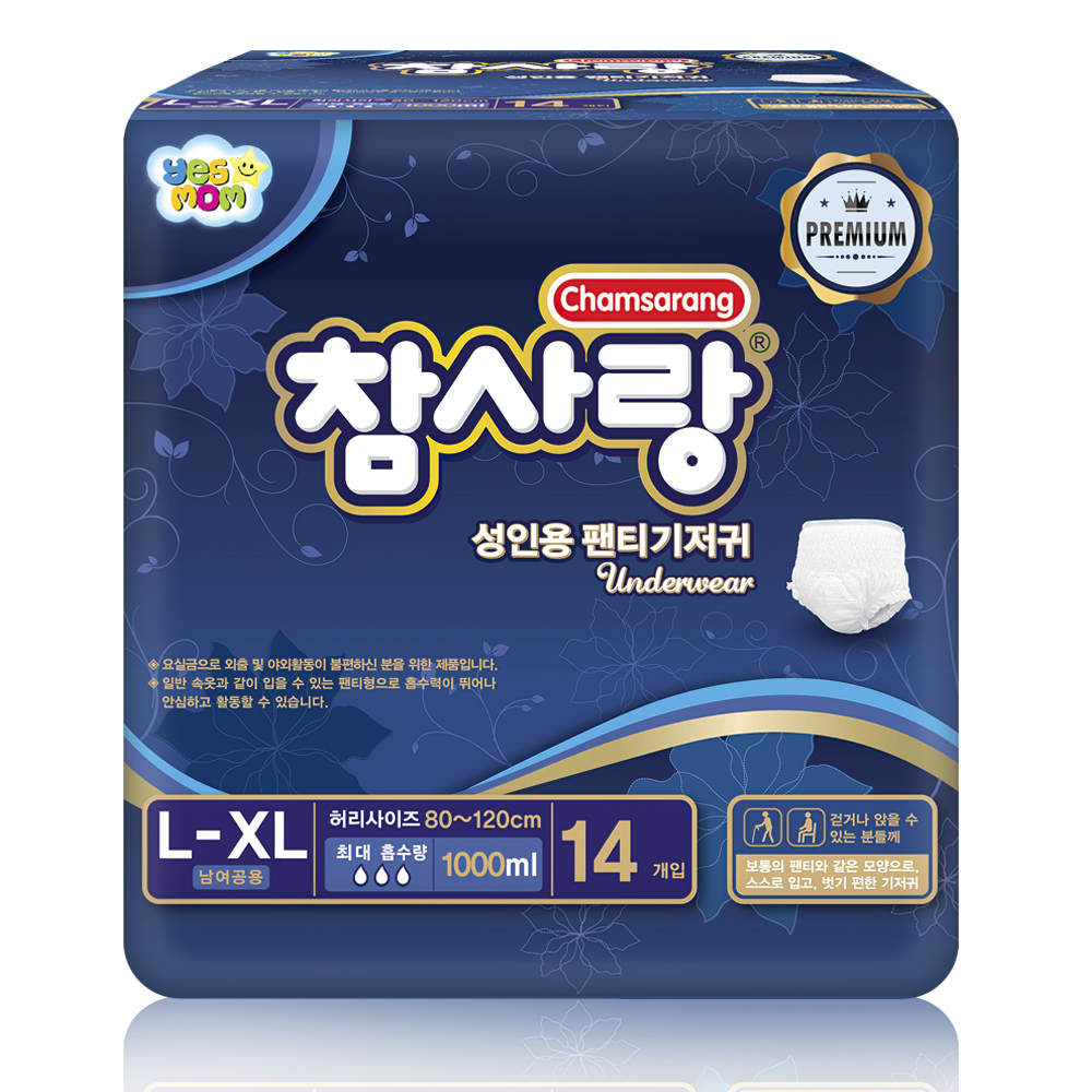 참사랑 프리미엄 성인용 팬티기저귀 대형 14p 4팩 1+1 - 상세 이미지 2