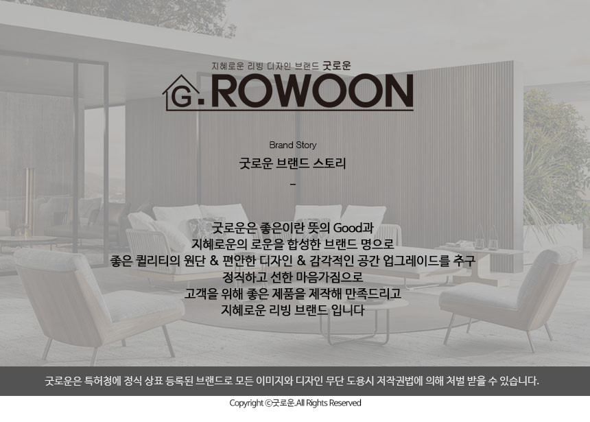 주문제작가능 라피 코듀로이 골덴 극세사 러그,굿로운,극세사, 디자인쇼핑몰 바보사랑 주문제작가능 라피 코듀로이 골덴 극세사 러그,굿로운,극세사, 디자인쇼핑몰 바보사랑