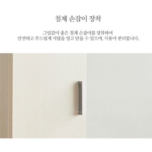 1인용 한칸 좁은방 미니옷장 슬림 옷장 낮은옷장 - 상세 이미지 3
