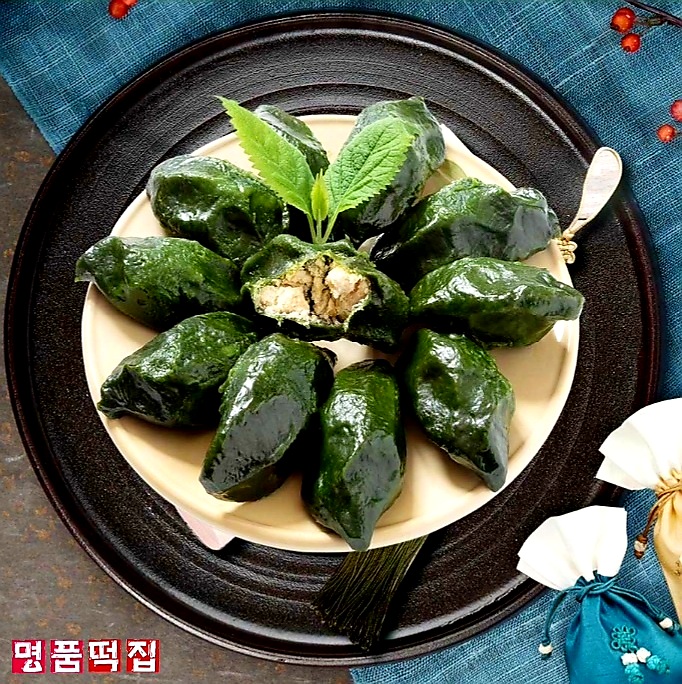 [명품떡집] 영광 모시송편 모시떡 모싯잎 - 기피동부 통동부 참깨 흑임자  20개 이미지 2