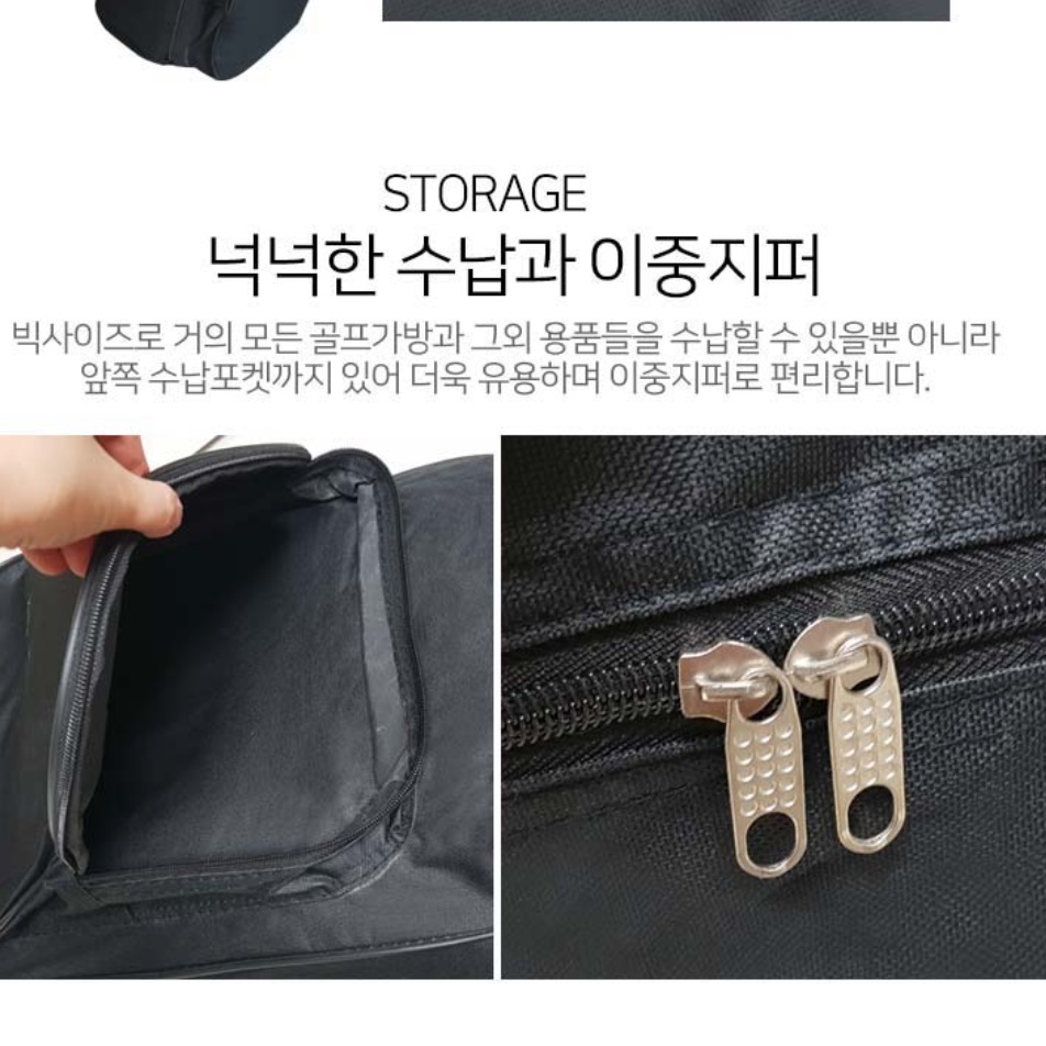 바퀴형 골프 항공 커버 바퀴 달린 항공 커버 가방 덮개 - 상세 이미지 5