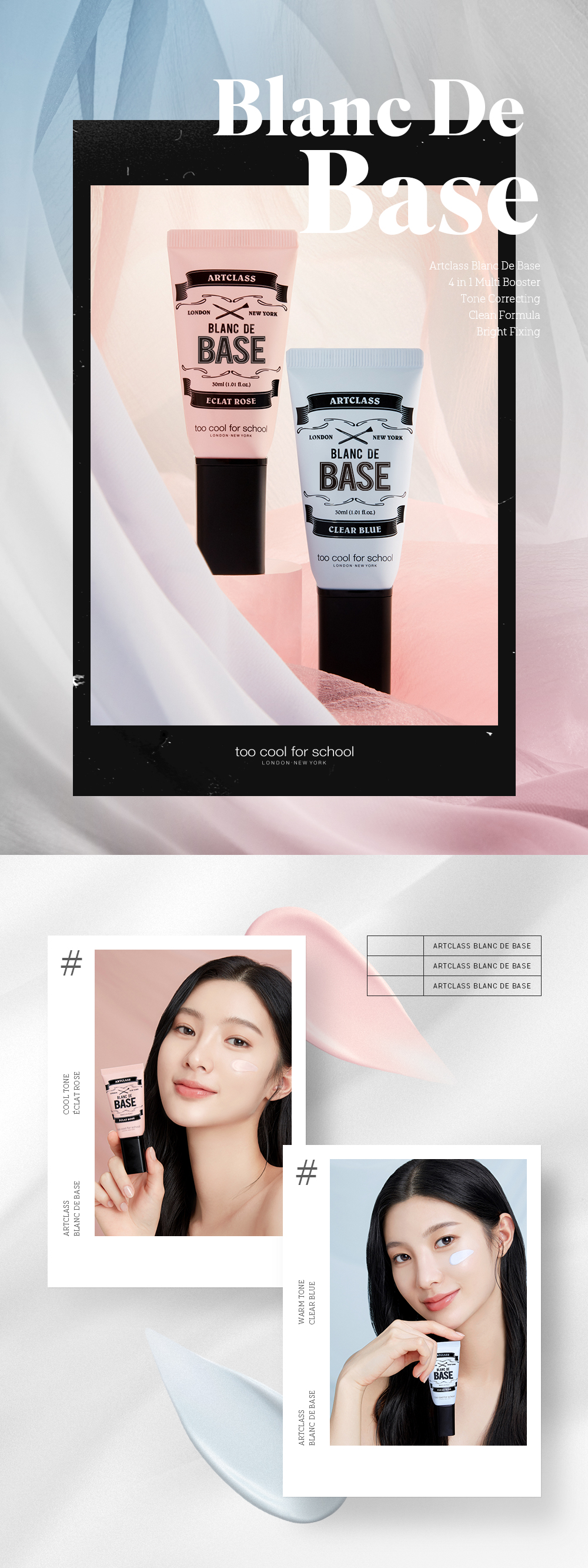 base de teint too cool for school coréen k-beauty