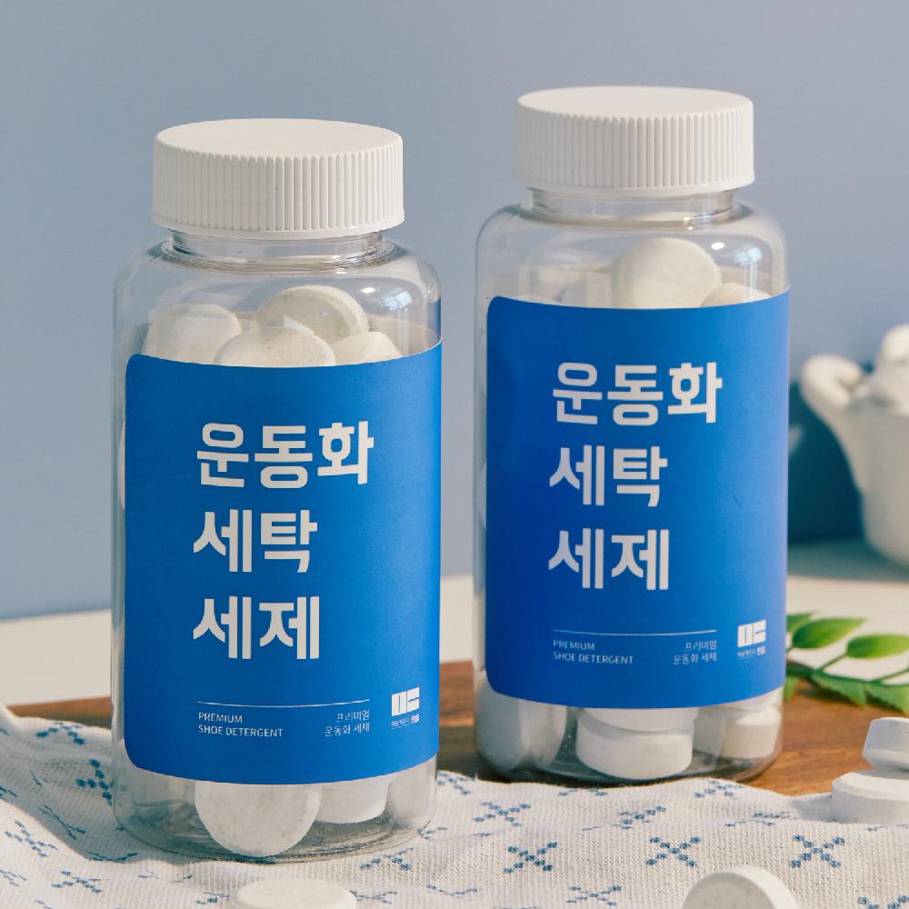 흰 운동화 세탁 세제 신발 빨래 빨기 만듬 (솔 무료 제공)