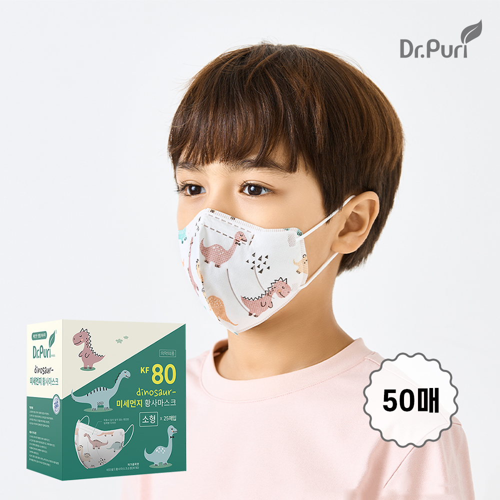 닥터퓨리 KF80 공룡 캐릭터 부리형 황사마스크 다이노스, 50매