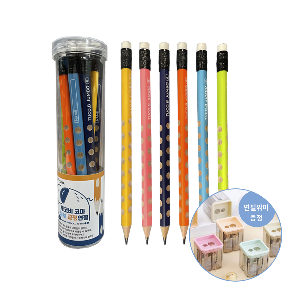 투코비 코마 점보 교정연필 TC-P05 12개입 B (+연필깎이)
