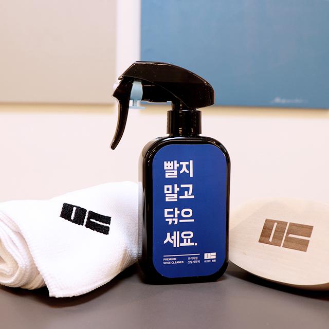 만듬 가죽 신발 흰운동화 세탁 얼룩제거 (클리너+솔+타올) - 상세 이미지 3