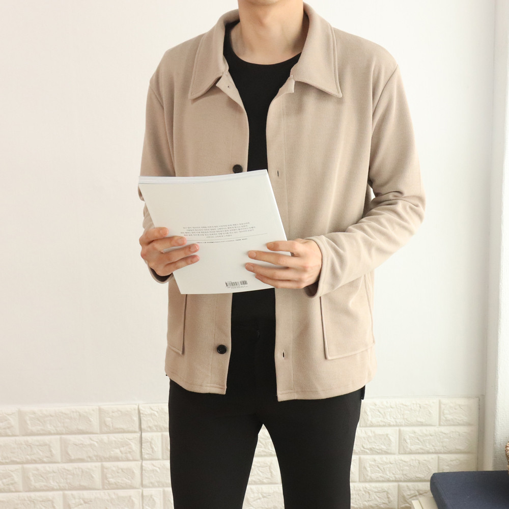 남자카라가디건 오버핏 빅사이즈 스판 가디건