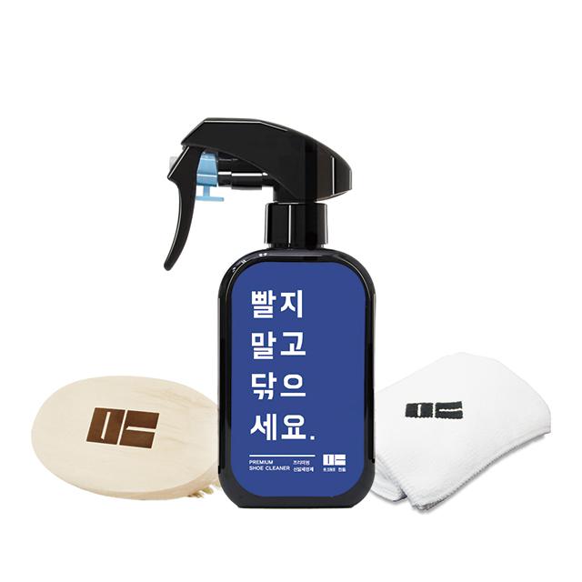 만듬 가죽 신발 흰운동화 세탁 얼룩제거 (클리너+솔+타올) - 상품 이미지