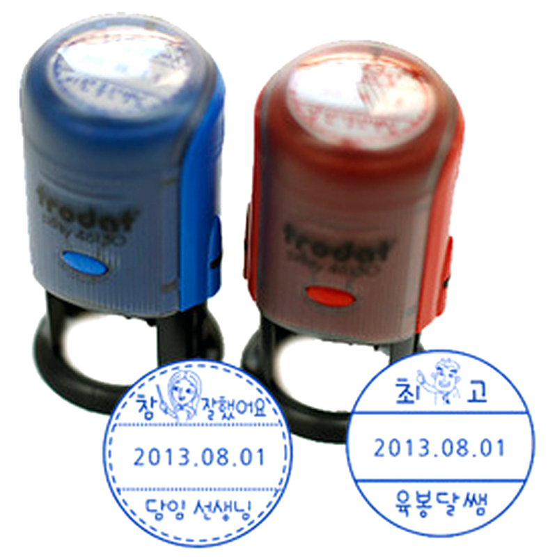선생님 캐리커처 날짜도장 자동스탬프(확인, 칭찬, 이름 입력가능)46130 - 상품 이미지