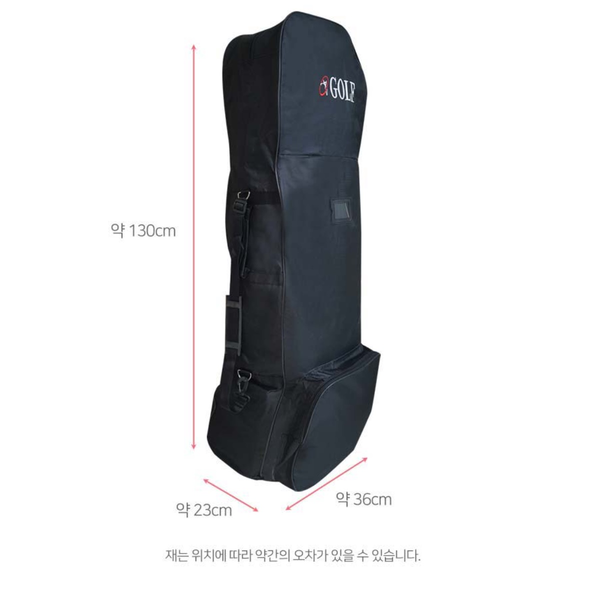 바퀴형 골프 항공 커버 바퀴 달린 항공 커버 가방 덮개 - 상세 이미지 4