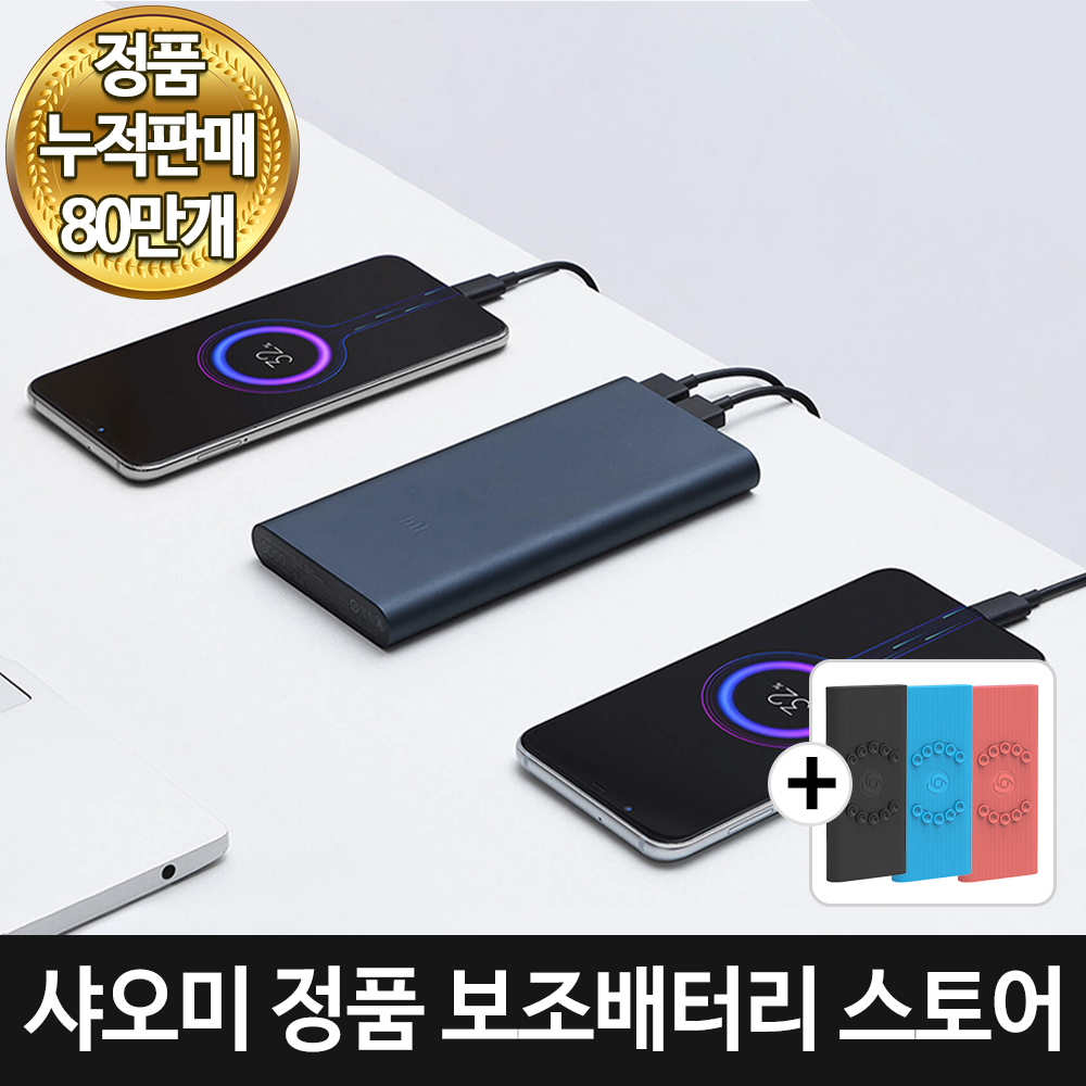 기획전 : 네이버쇼핑