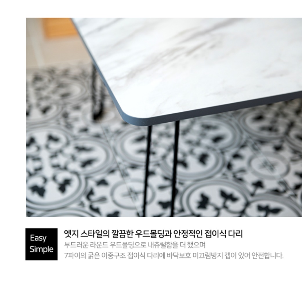 접이식 좌식 책상 기도 낮은 책상 앉는 앉은뱅이 책상 - 상세 이미지 5