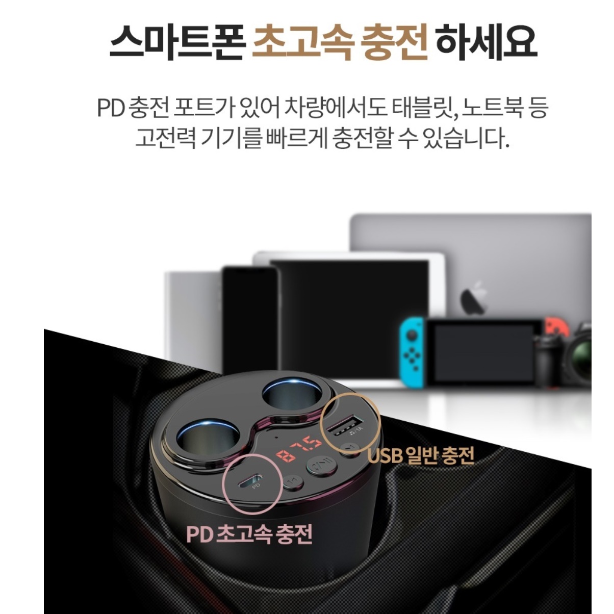 차량용 동글이 자동차 블루투스 연결 차량 블루투스 리시버 동글 - 상세 이미지 3