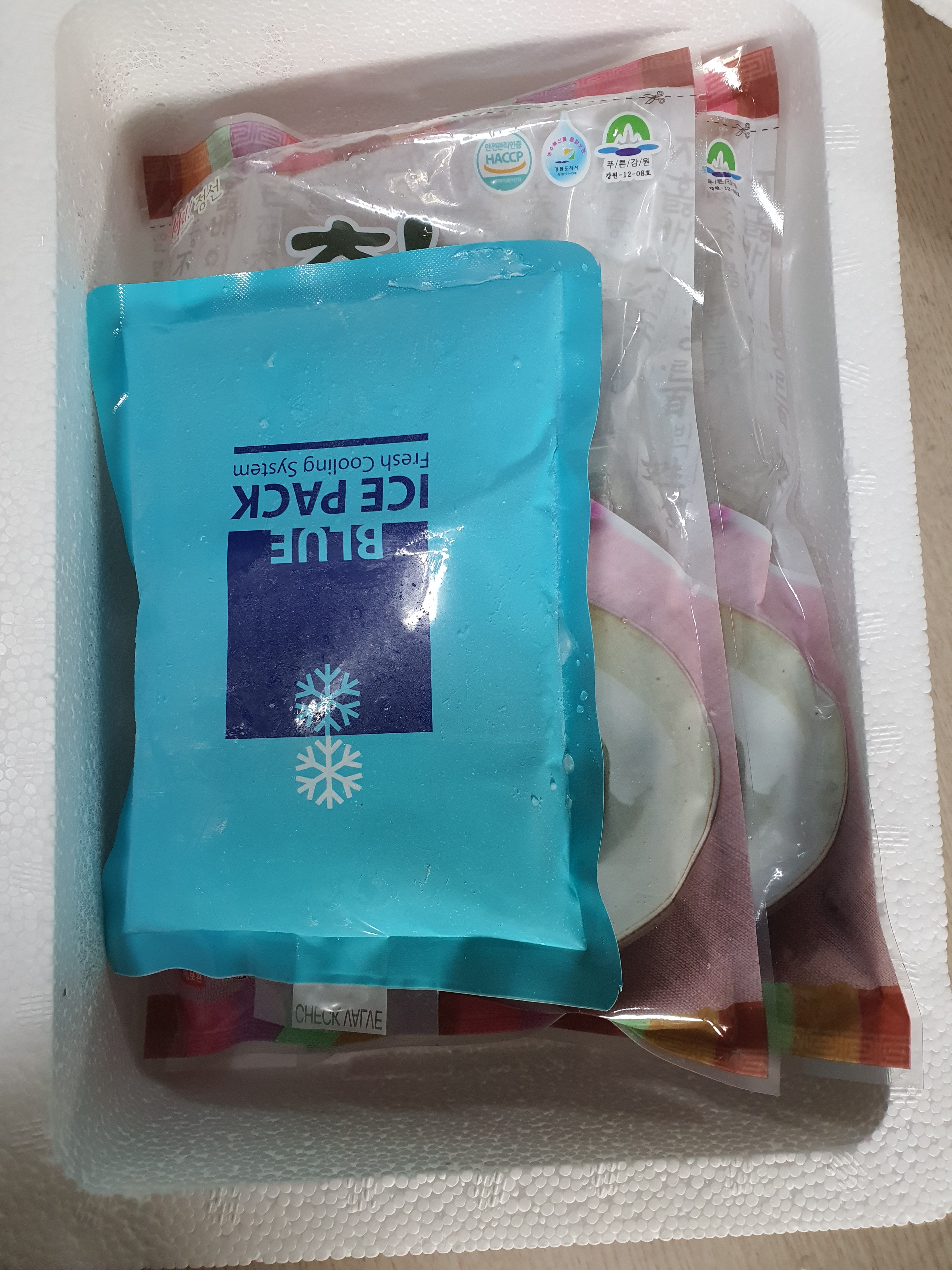 냉동 귀한 수리취나물로 만든 인절미 찹쌀떡 혼합 2kg 이미지 6