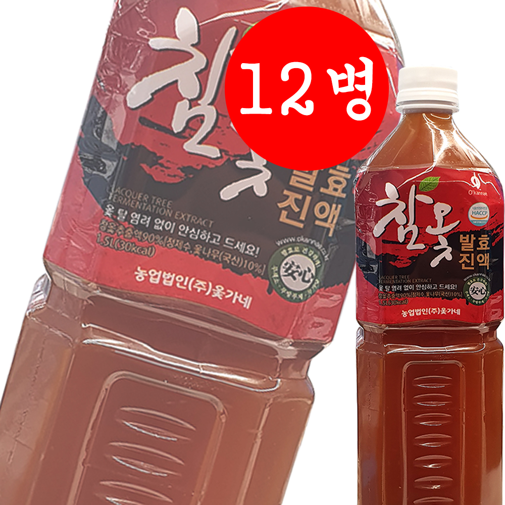 옻가네 참옻발효진액 1.5Lx12병 참옻진액 옻물 옻나무 - 상품 이미지