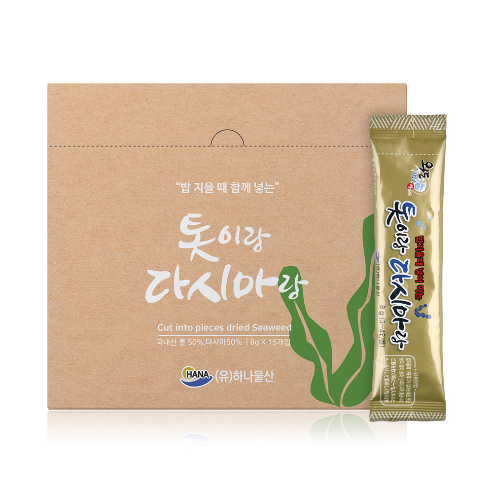 톳 다시마 자연 간식 건강 간식 간식 추천