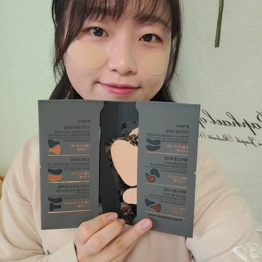 자외선차단 패치 햇빛차단 테이프 앤메이크 소프트에디션 4종 18매 - 상세 이미지 2
