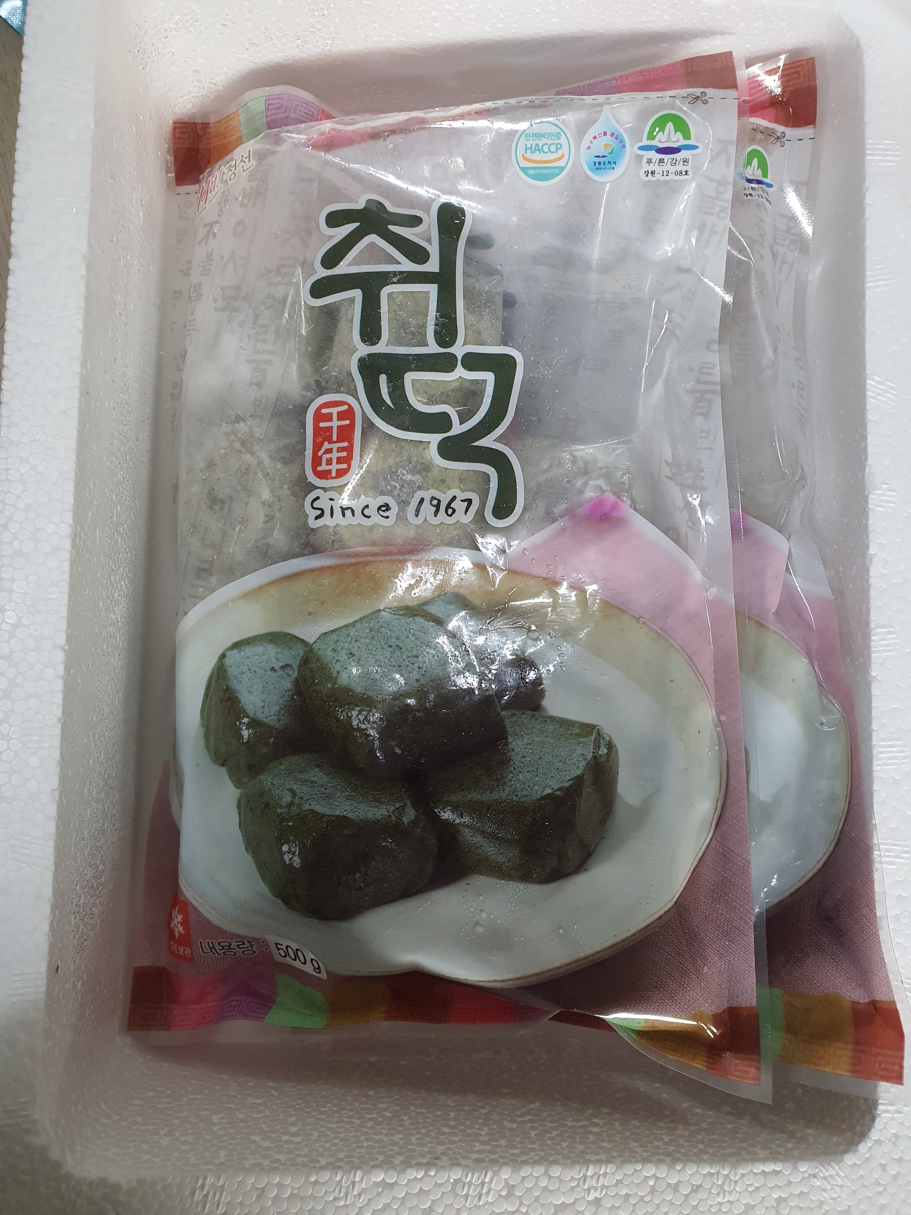 냉동 귀한 수리취나물로 만든 인절미 찹쌀떡 혼합 2kg - 상세 이미지 5