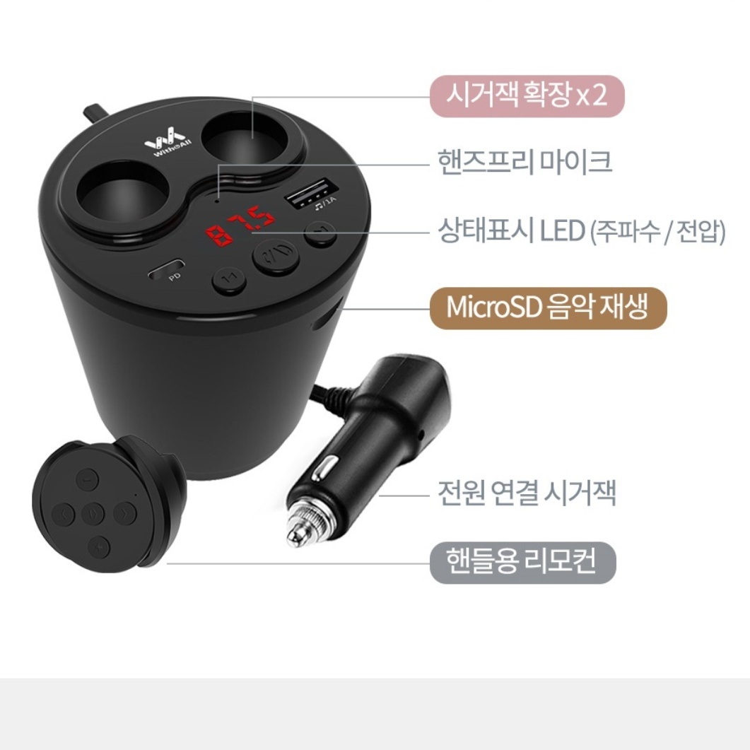 차량용 동글이 자동차 블루투스 연결 차량 블루투스 리시버 동글 - 상세 이미지 5