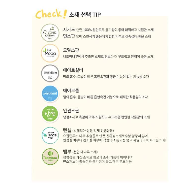 상품 이미지 2