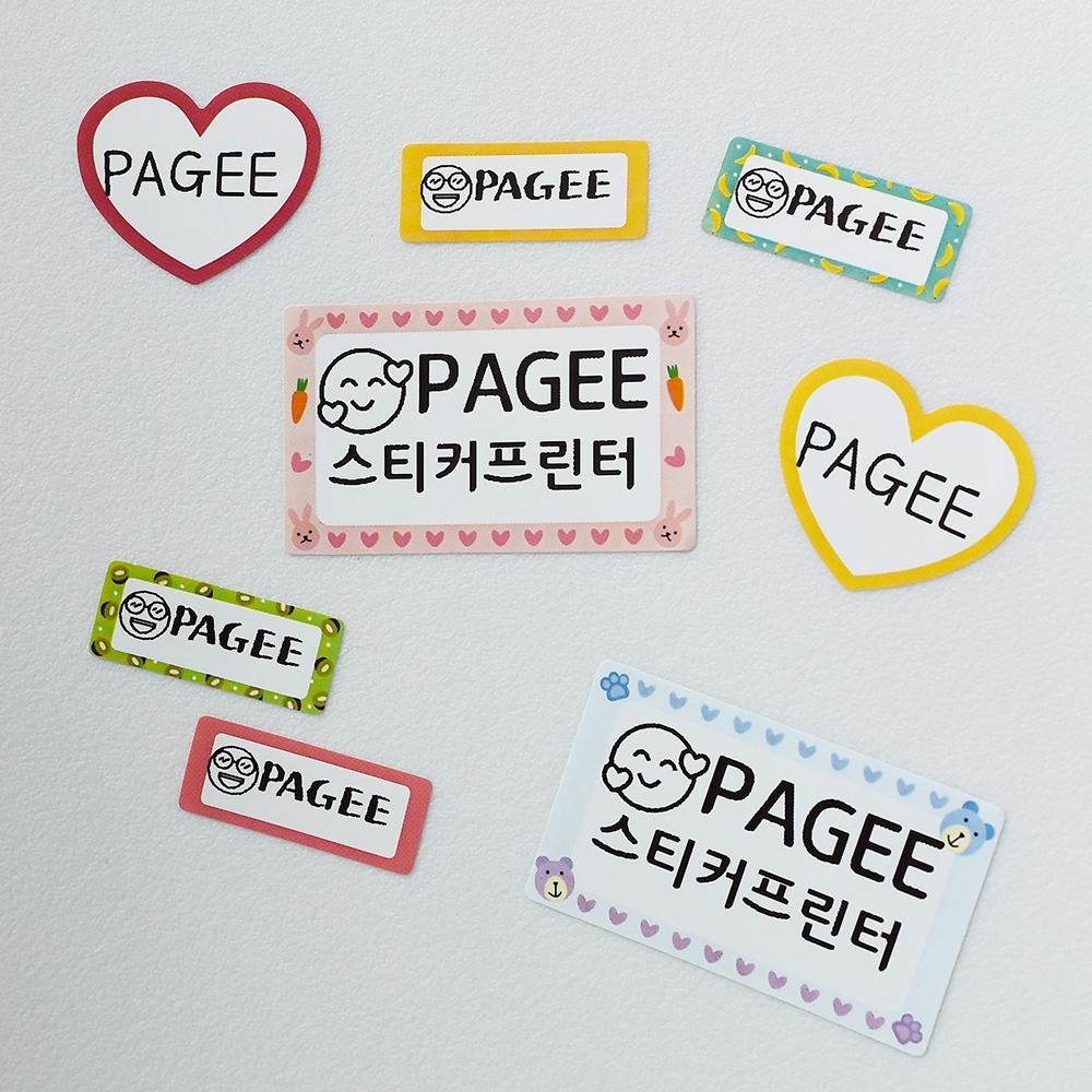 페이지 pagee 라벨기 카트리지 모바일 프린터 리필 베이직 용지 7575 - 상세 이미지 3