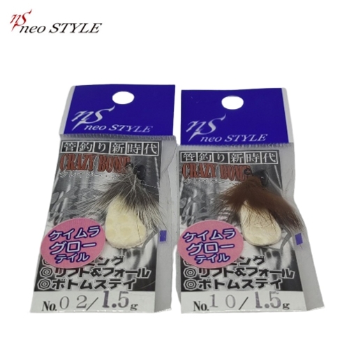 네오스타일 크레이지밤 버티컬 송어 루어 마이크로 스푼 낚시 바늘 채비 1.5g - 메인 이미지