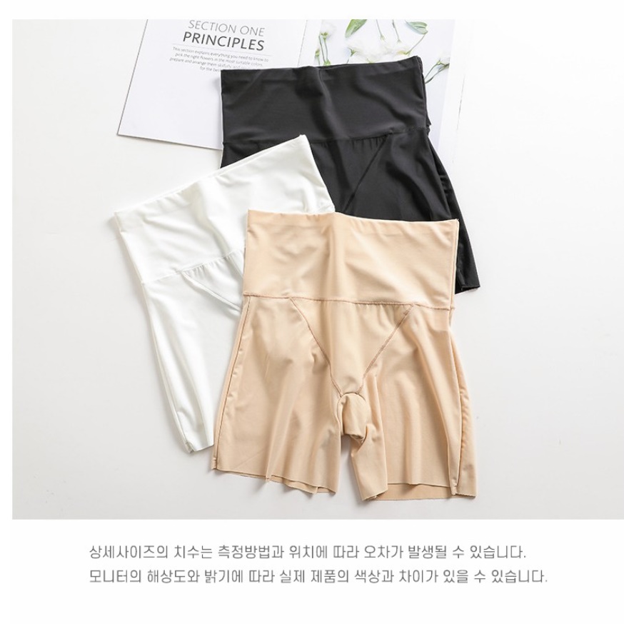 골프 보정 속옷 골프 속바지 여성 골프용 거들 언더웨어 - 상세 이미지 3