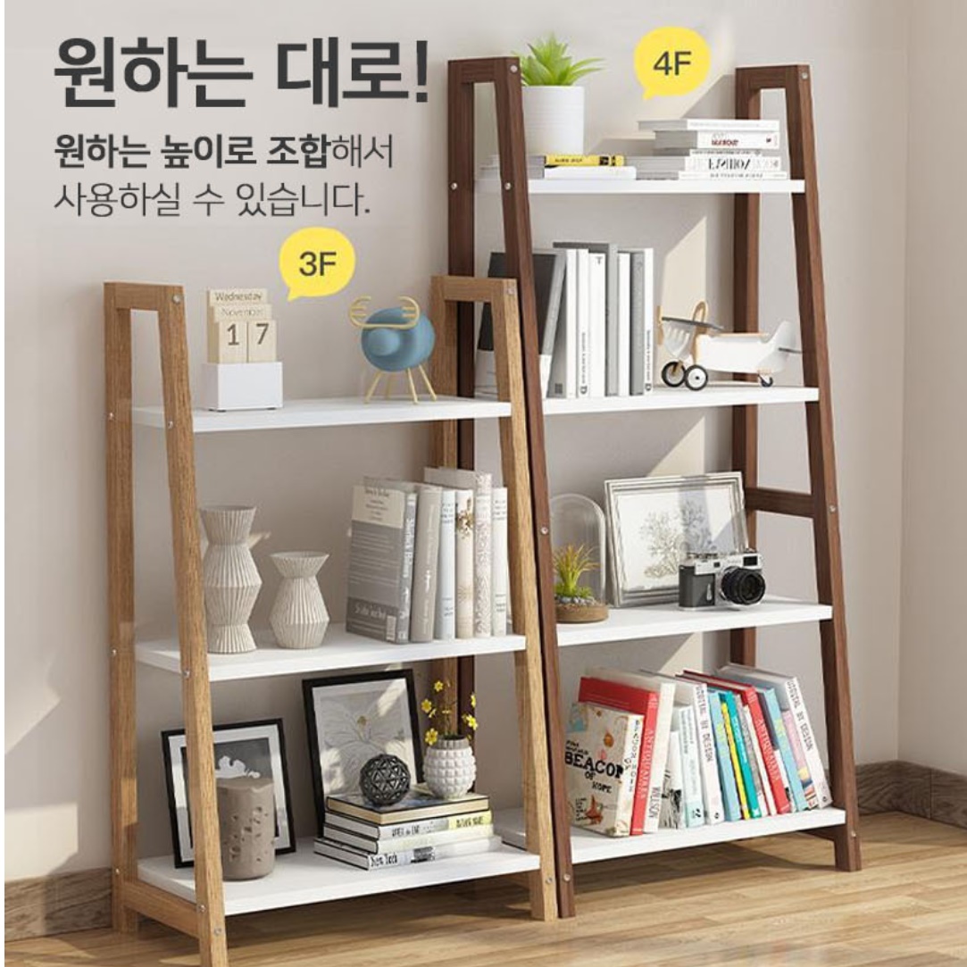 거실 장식장 트로피 진열장 작은 소형 낮은 상패 진열장 3단