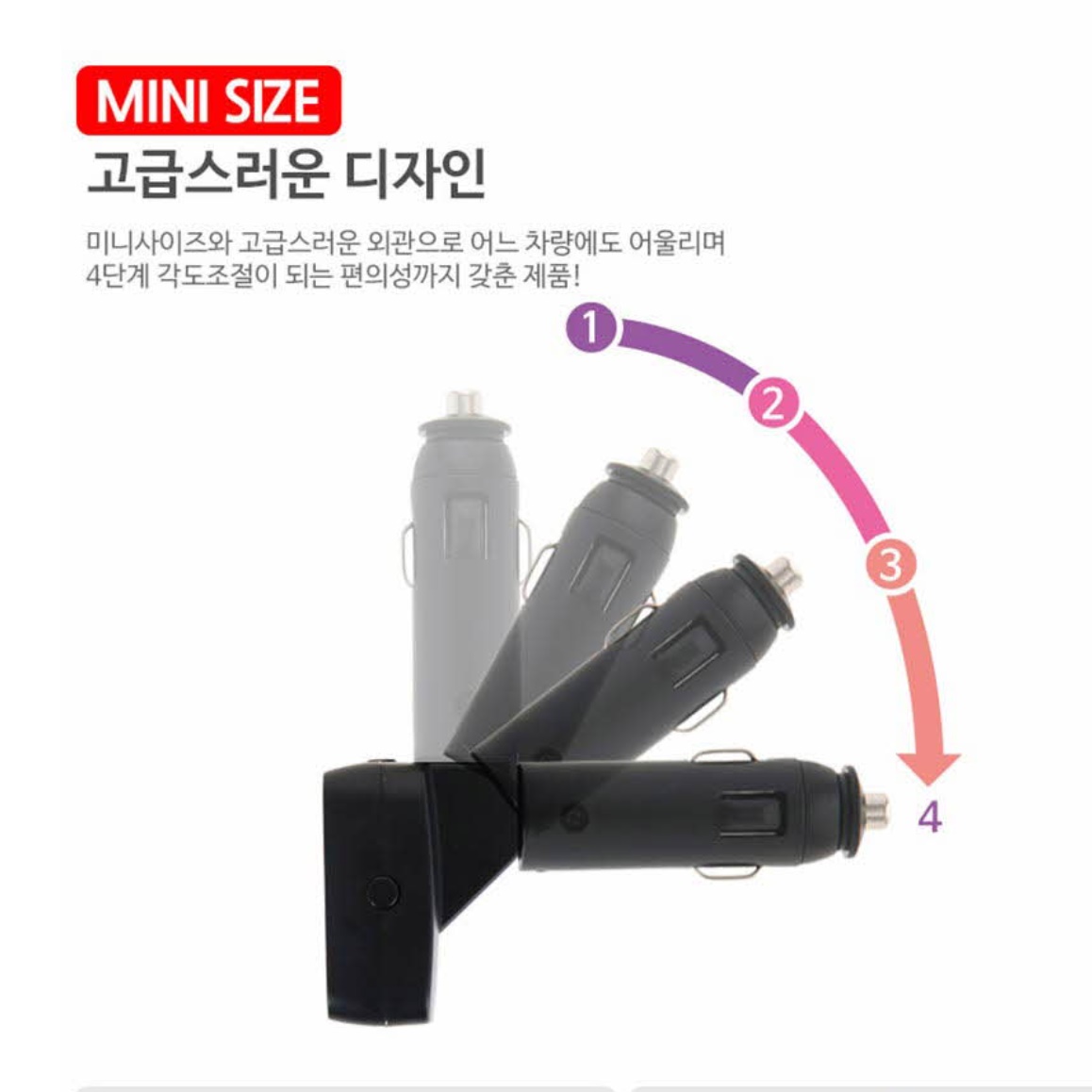 자동차 블루투스 연결 차량 블루투스 리시버 차량용 동글이 동글 - 상세 이미지 4