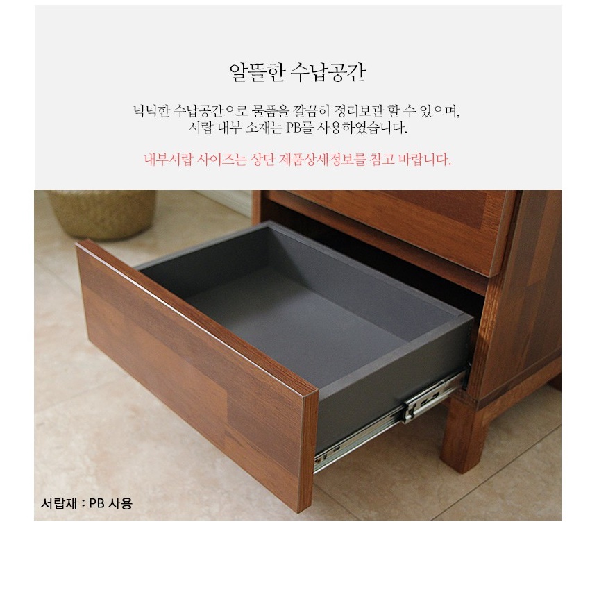 원목 미니 멀바우 협탁 작은 하이그로시 협탁 낮은 엔틱 협탁 - 상세 이미지 2