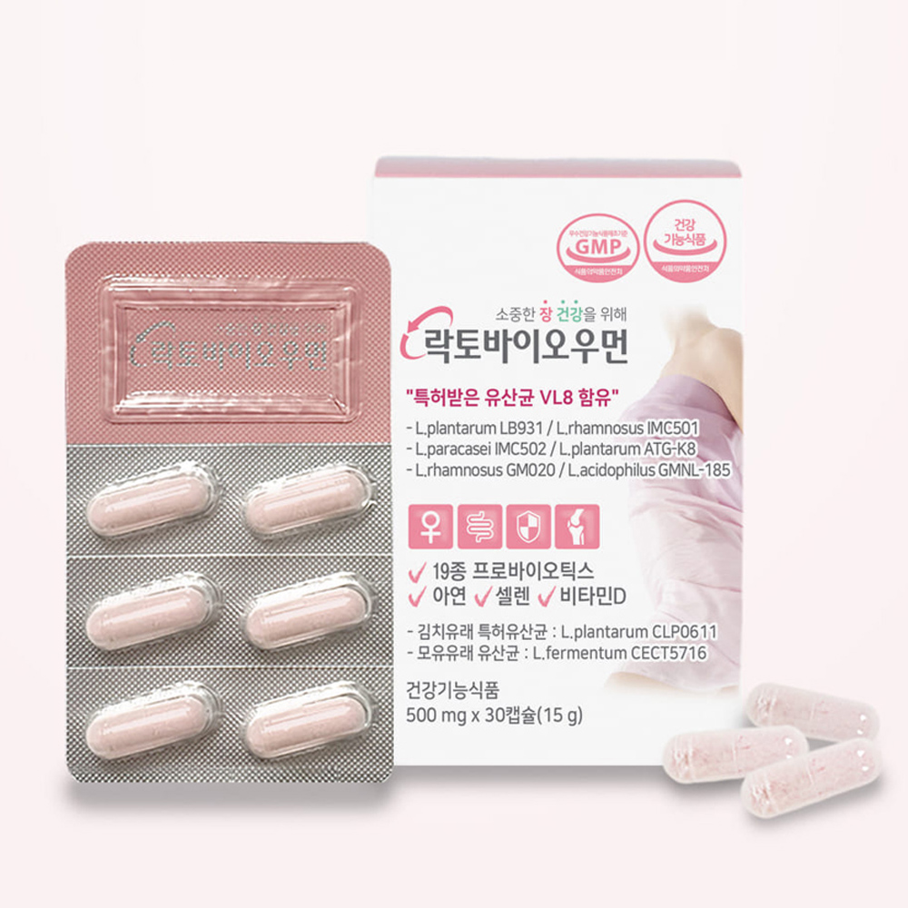 여성 질유산균 유래 특허 임산부 닥터락토바이오우먼 약4개월 - 상세 이미지 3
