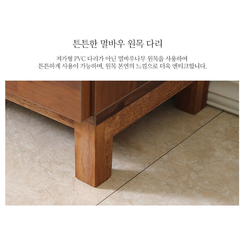 원목 미니 멀바우 협탁 작은 하이그로시 협탁 낮은 엔틱 협탁 - 상세 이미지 5
