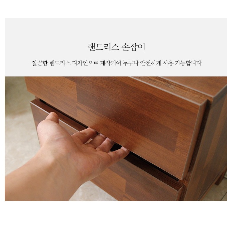 원목 미니 멀바우 협탁 작은 하이그로시 협탁 낮은 엔틱 협탁 - 상세 이미지 4