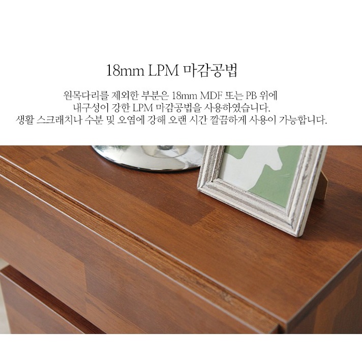 원목 미니 멀바우 협탁 작은 하이그로시 협탁 낮은 엔틱 협탁 - 상세 이미지 3