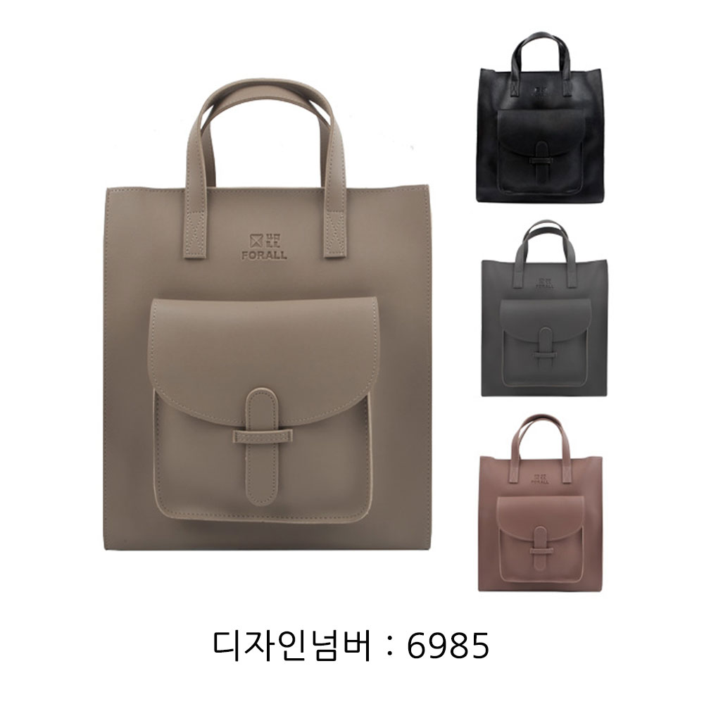여자 공무원 서류가방 여대생 직장여성 토트 크로스백 A4 수납 스퀘어 토드백 가방 이미지 6