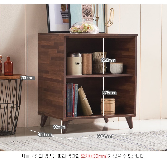 낮은 책장 수납함 거실 책장 인테리어 빈티지 티비 책장 수납장 - 상세 이미지 2