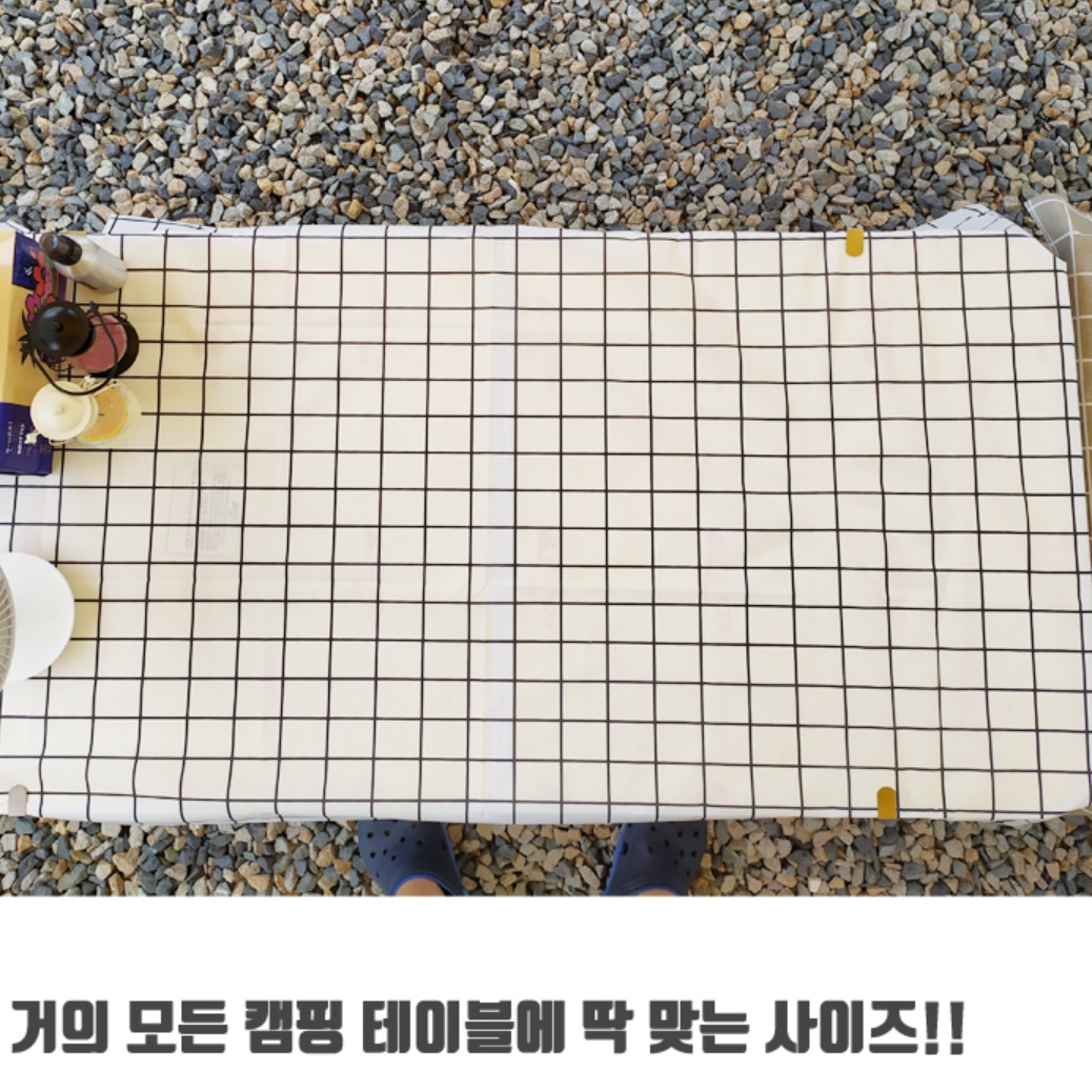 봄식탁보 야외테이블보 행사테이블보 사각 행사장 행사용테이블보