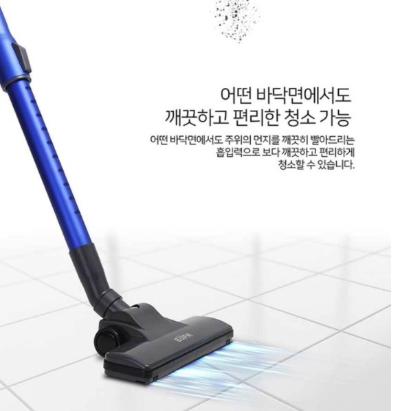 가정용 진공 청소기 자취방 머리카락 원룸 청소기 가벼운 소형 청소기 - 상세 이미지 2