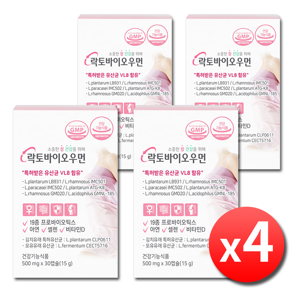 여성 질유산균 유래 특허 임산부 닥터락토바이오우먼 약4개월