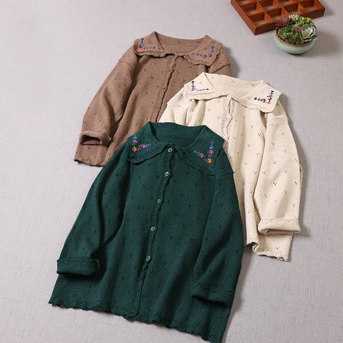 여성 자수 니트가디건 보헤미안스타일 루즈핏 오버핏 40 50대여성의류 미시옷 엄마옷