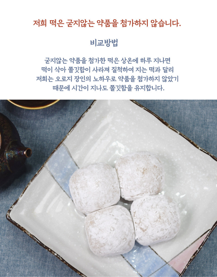 003.jpg?type=w860